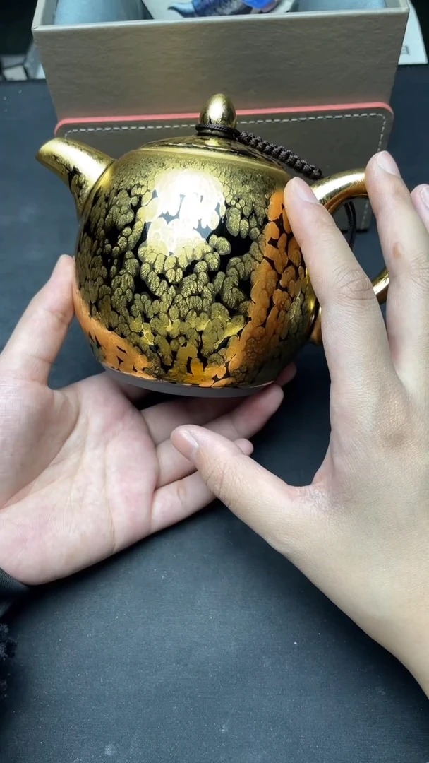 茶盏 金油滴建盏壶