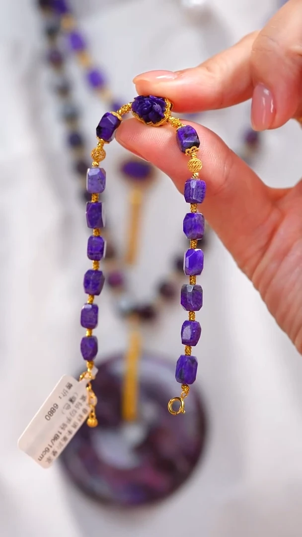 未镶嵌苏纪石（舒俱来）戒指AZB8795