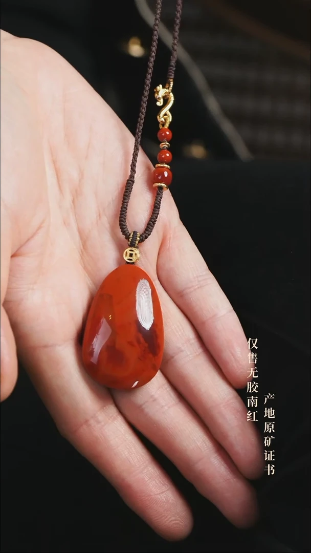 颈饰未镶嵌南红玛瑙吊坠@@DZ0384
