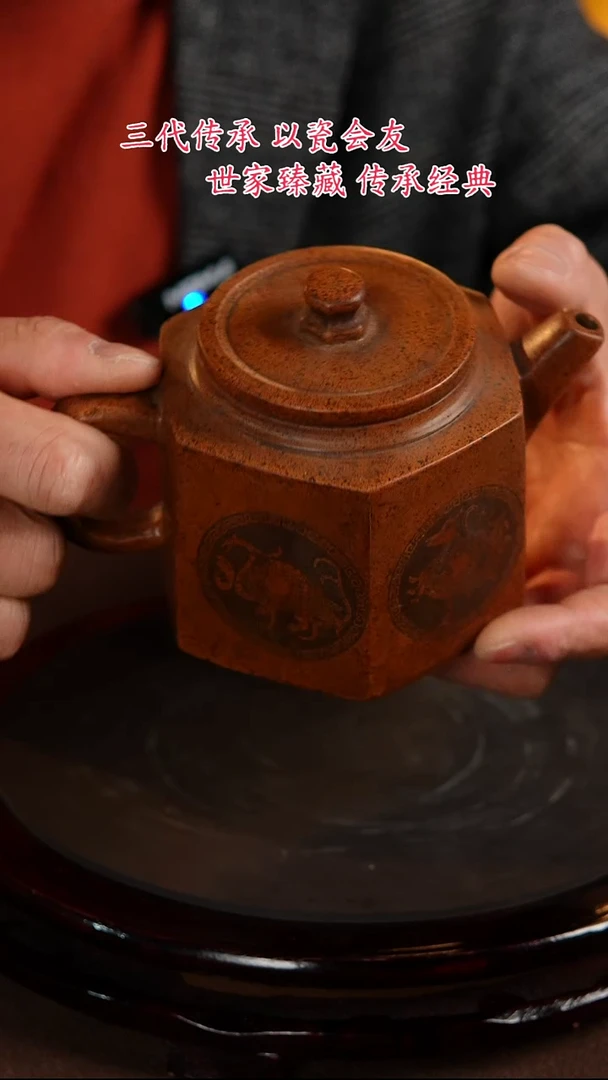 【闪购商品】景德镇陶瓷11111111111111