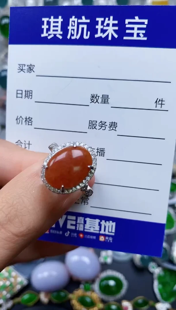 【闪购商品】翡翠戒指银S925镶嵌0584