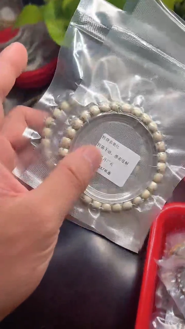 星月菩提手串海南星月菩提《*2》