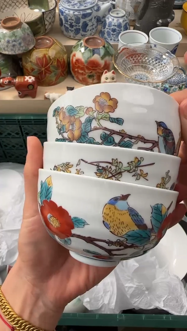 【闪购商品】瓷片AAAAAAAAAAAAA