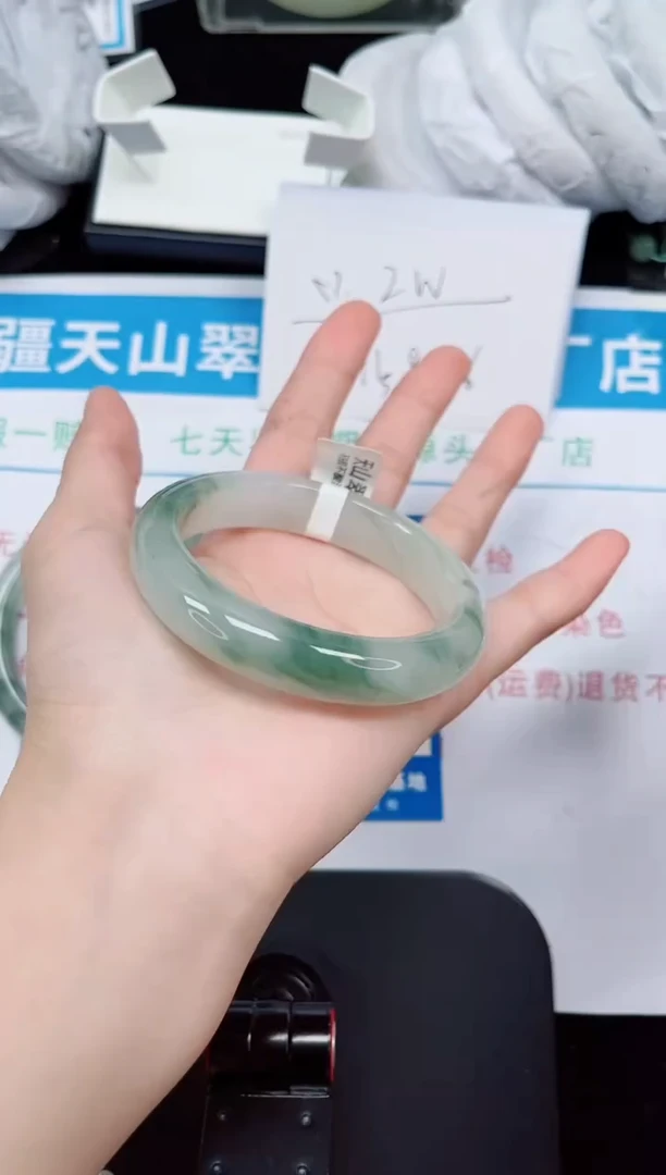 未镶嵌手镯石英质玉247-56/57