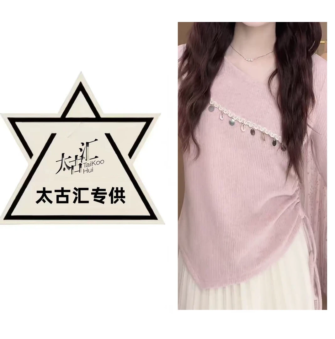 法式亮片小众春款百搭韩系设计感收腰斜领显瘦长袖T恤女