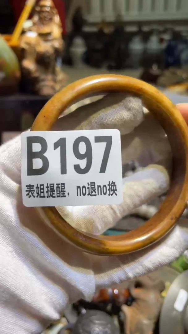陶瓷静****）表姐直播所见所得