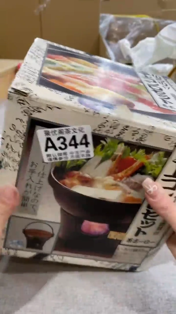 【闪购商品】碟聚优阁闪购商品A344