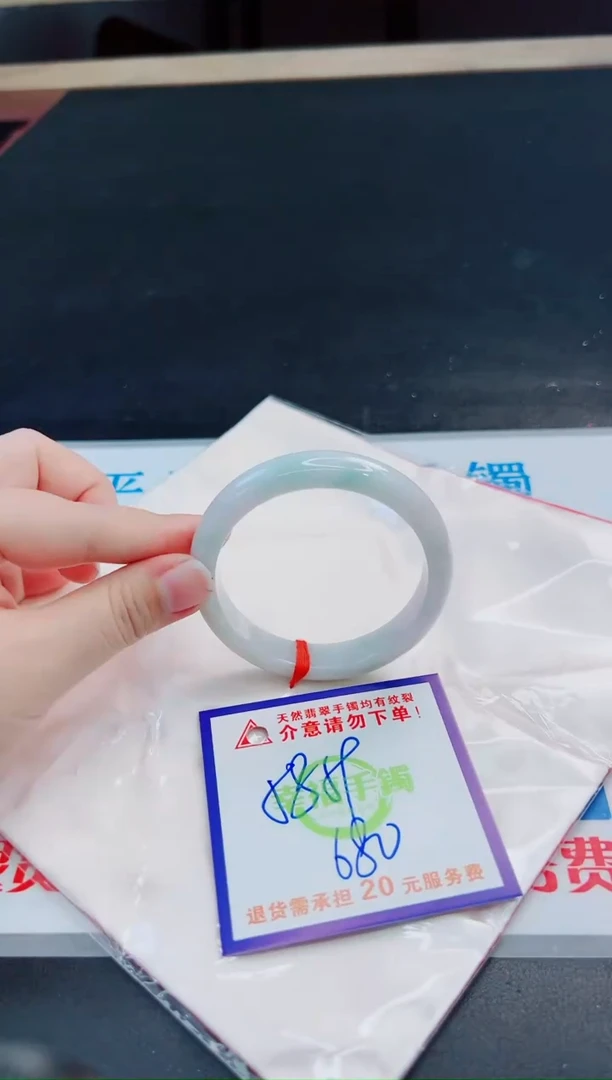 未镶嵌手镯翡翠天然缅甸翡翠A货！A货！A货！A货！A货！