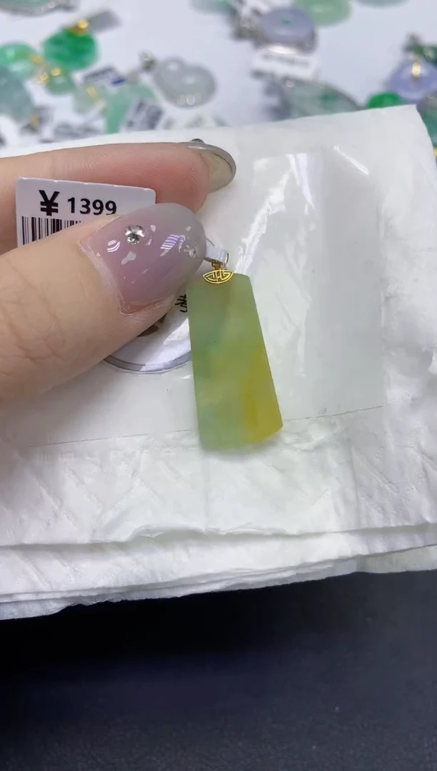 颈饰18K金镶嵌翡翠天然缅甸翡翠A货百元以上9元证书费自理