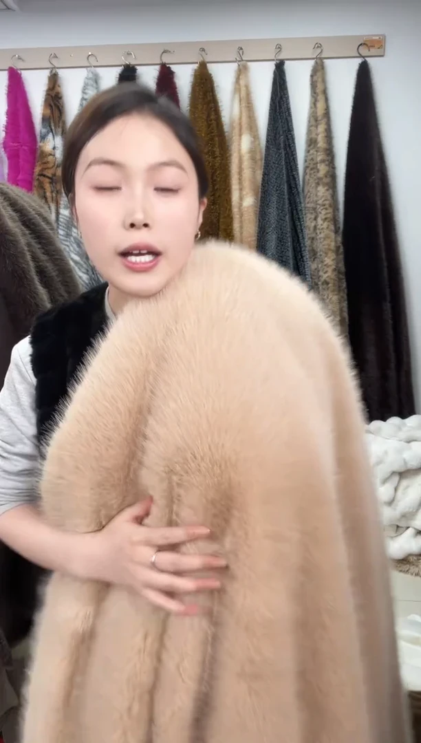 狐狸毛A197尺寸1.8*2