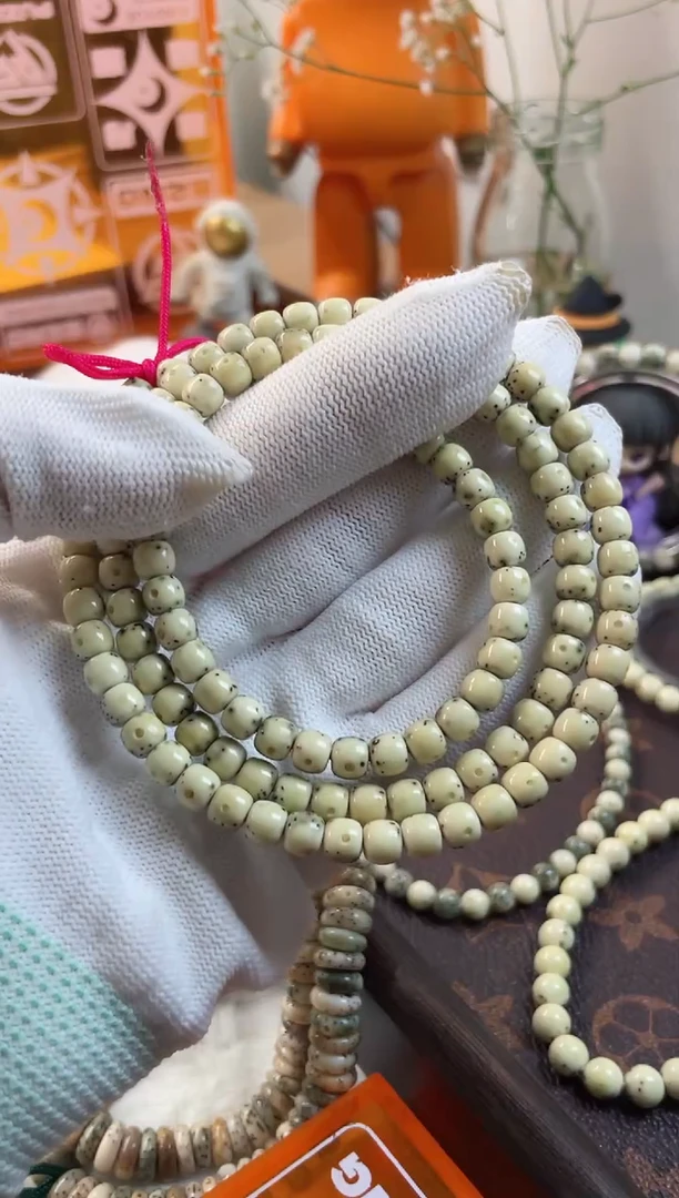 手串星月菩提6956895