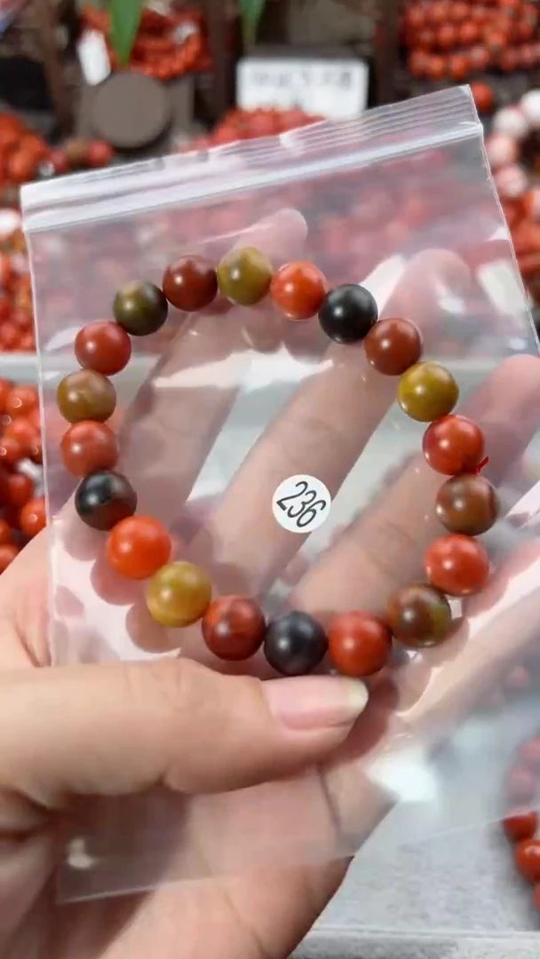 【闪购商品】南红玛瑙手串未镶嵌10