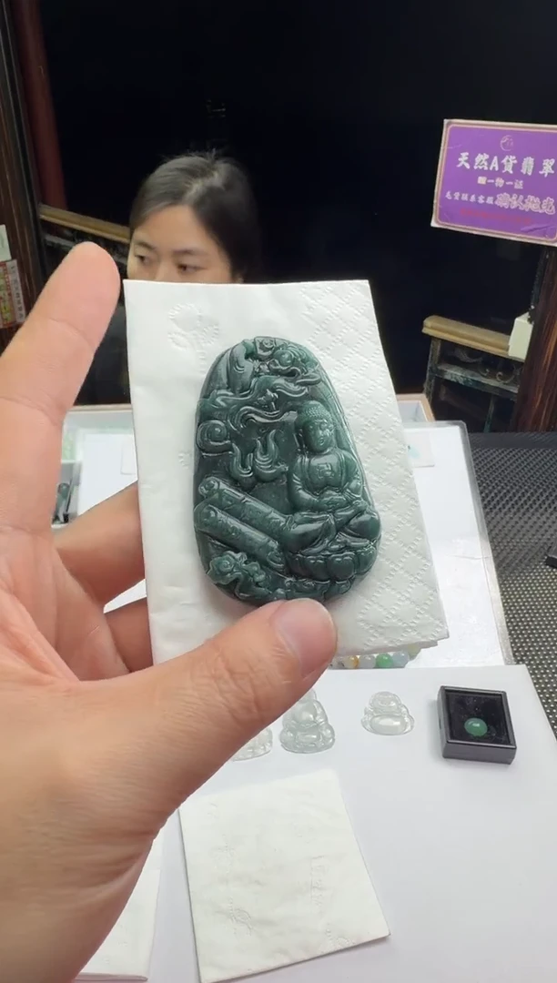 未镶嵌定制翡翠华*--012276