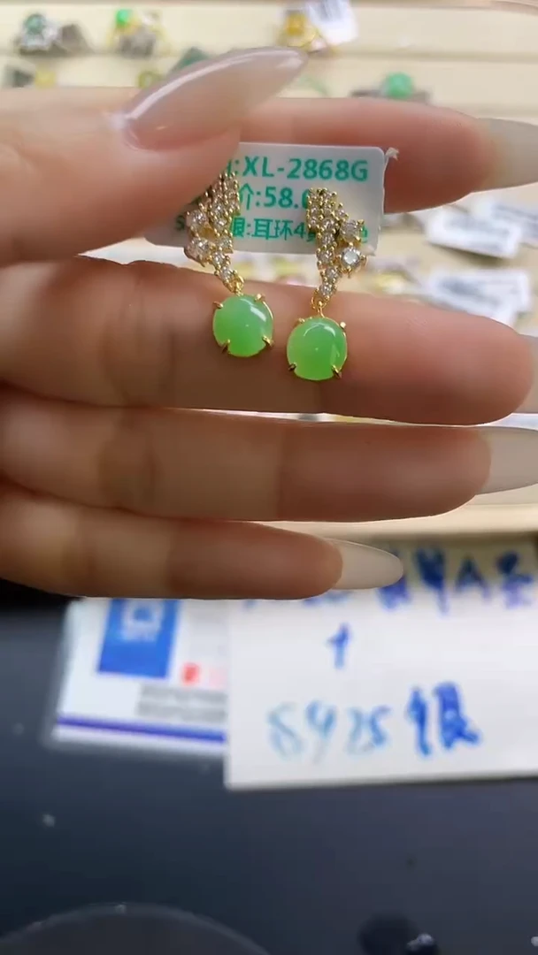 银S925镶嵌戒指翡翠翡翠 蛋面 银S925镶嵌