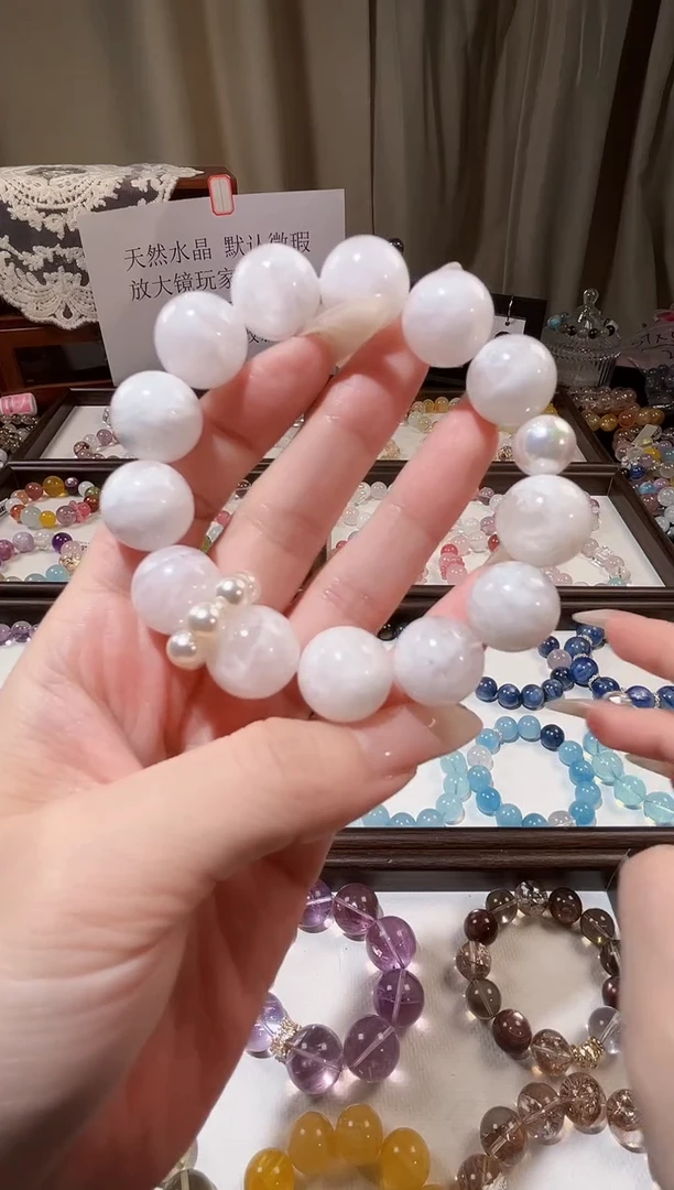 未镶嵌手串水晶199