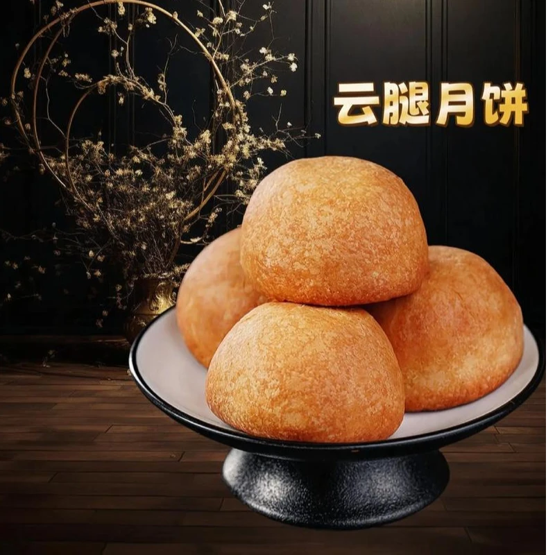 云南滇礼火腿月饼礼盒100克超大个月饼皮薄肉多中秋送礼佳品