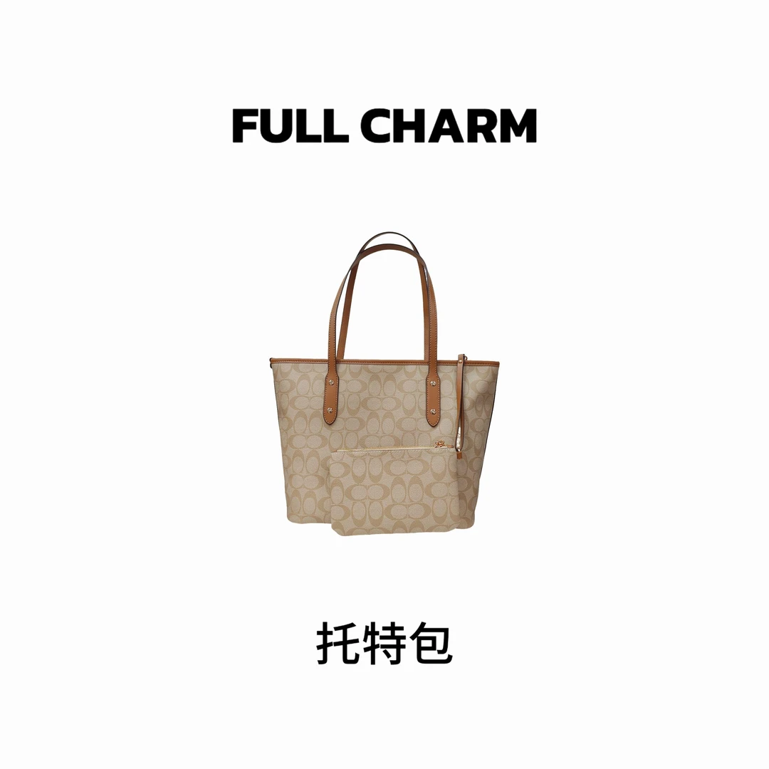 【E500】FULL CHARM-托特包-新款轻奢印花大容量托特包2573#