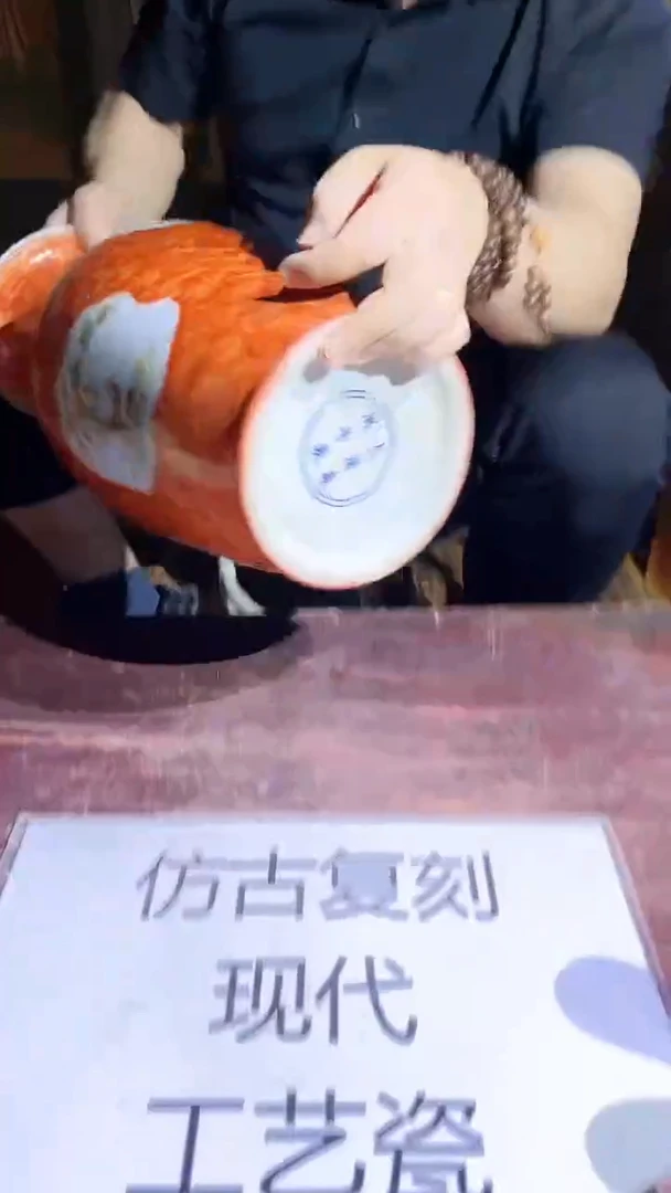 摆件景德镇陶瓷流水73