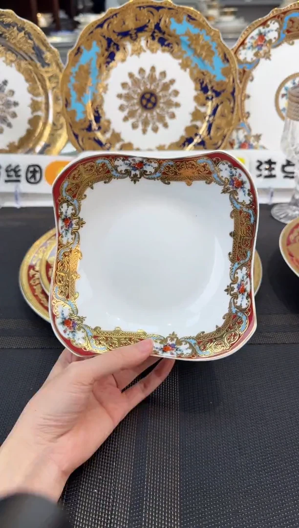 瓷片6英寸沙拉碗 福利款 2个