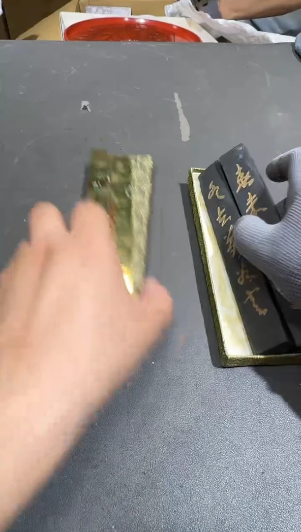 猫**朵小四孤品收藏中古品