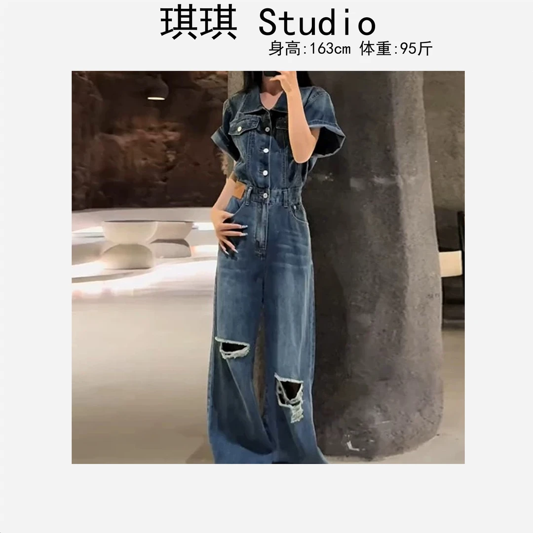 《琪琪家》春夏季新款轻奢重工设计感翻领排扣破洞牛仔连体裤6912-G