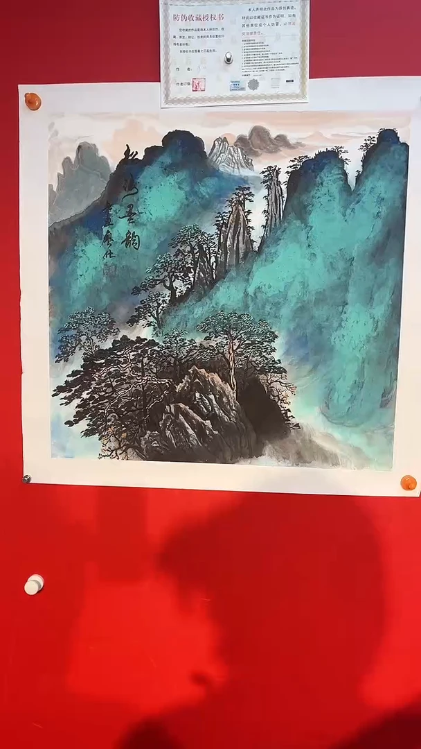 国画廖化老师国画作品