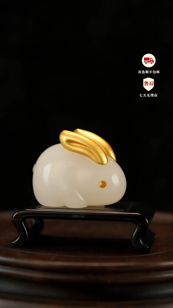 云南石荔枝白雕刻：玉兔摆件