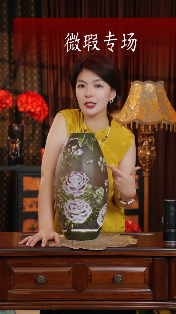 手工艺品琉璃格雷--繁花