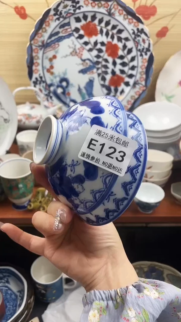 【闪购商品】123==============