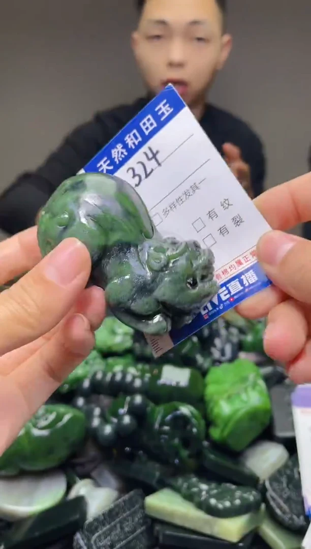 颈饰未镶嵌和田玉324