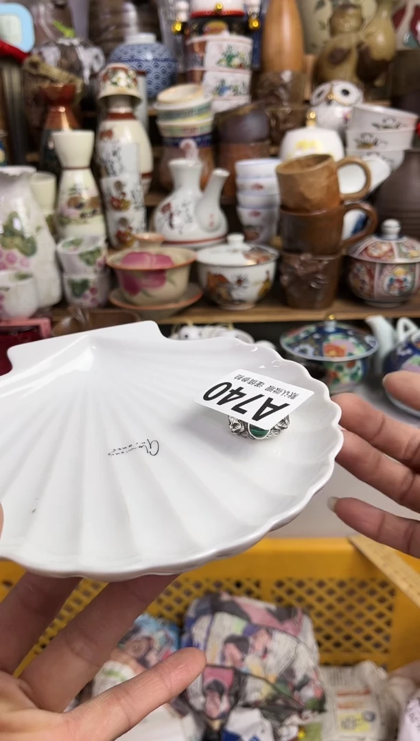 【闪购商品】瓷片陶瓷888多人多样发一