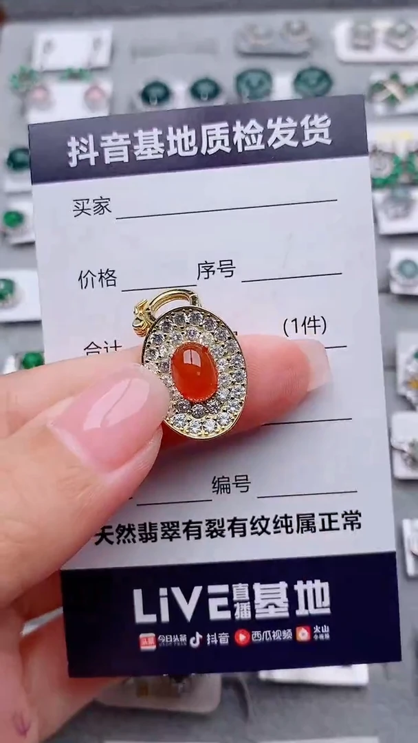 银S925镶嵌定制翡翠?*?正品 缅甸纯天然
