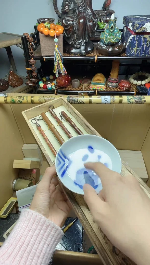 1瓷器瓷器瓷器瓷器