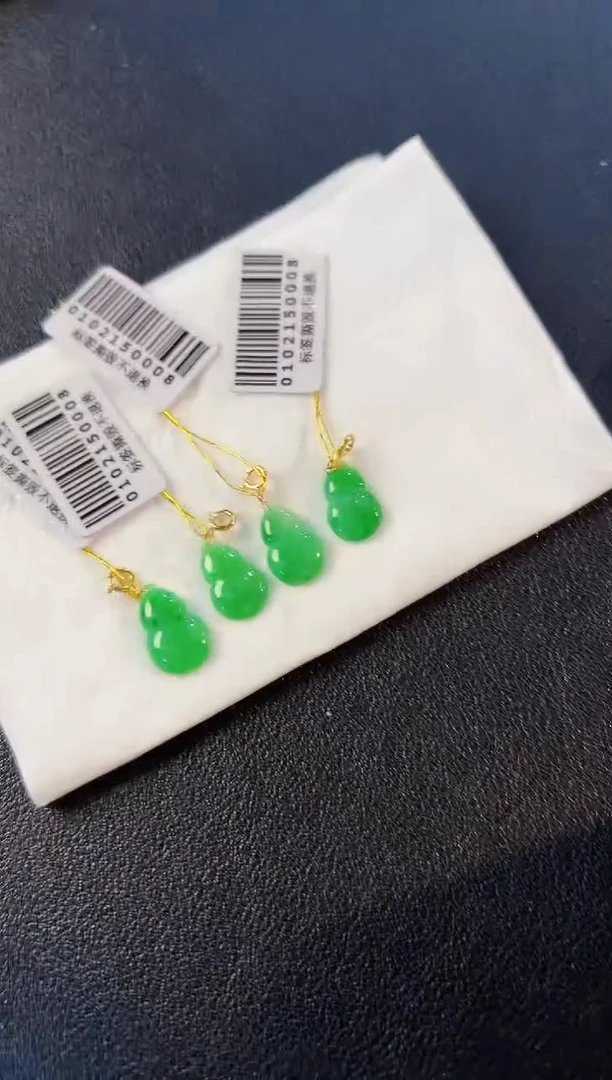 【闪购商品】翡翠颈饰18K金镶嵌缅料A货/多样性发货/一件