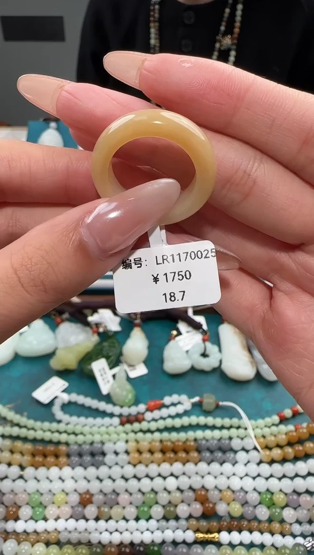 颈饰未镶嵌和田玉LR 18.7