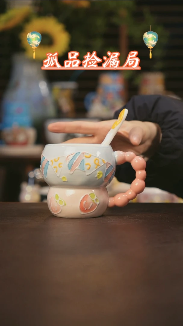 【闪购商品】杯景德镇可爱设计师款陶瓷