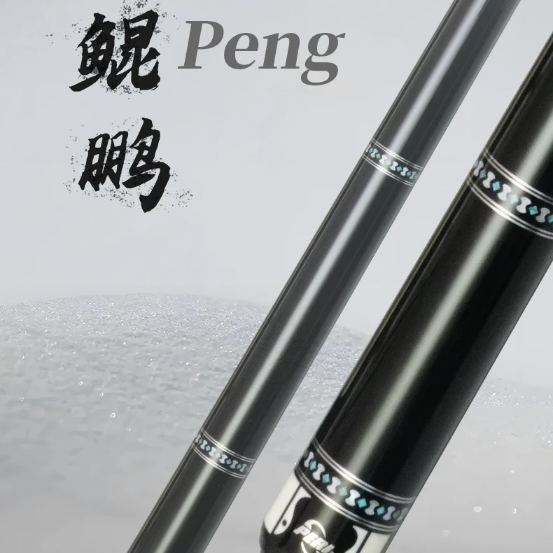 皮尔力鲲鹏台球球杆大头杆推荐手工杆台球必备装备球房必备用品