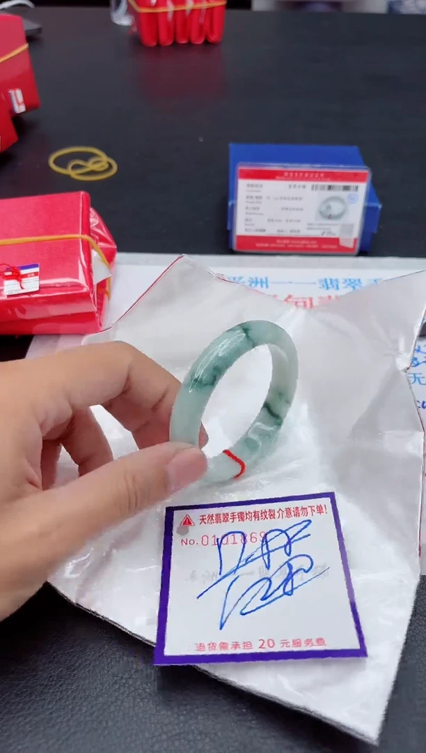 未镶嵌手镯翡翠111111111