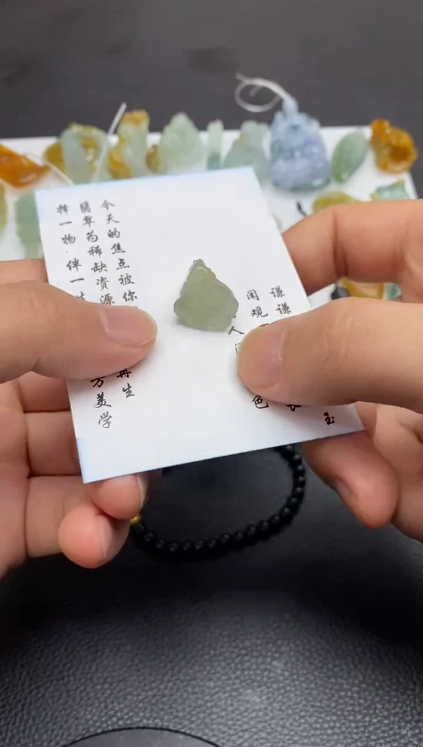 未镶嵌定制翡翠翡翠毛货~