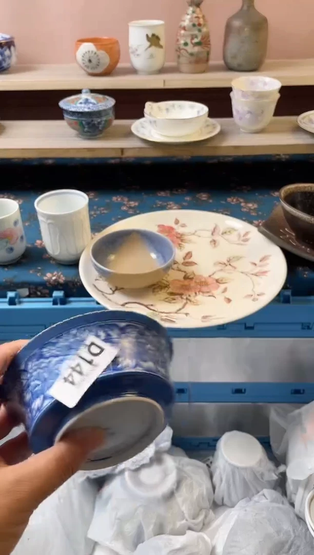 瓷片葆*瓷器瓷器D144