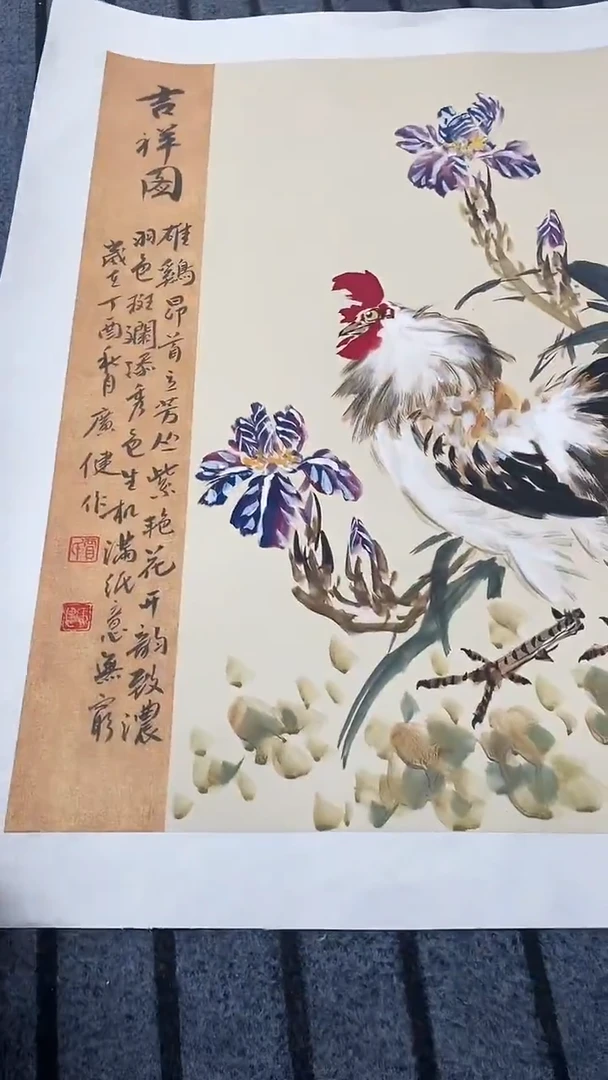 精品国画花鸟作品