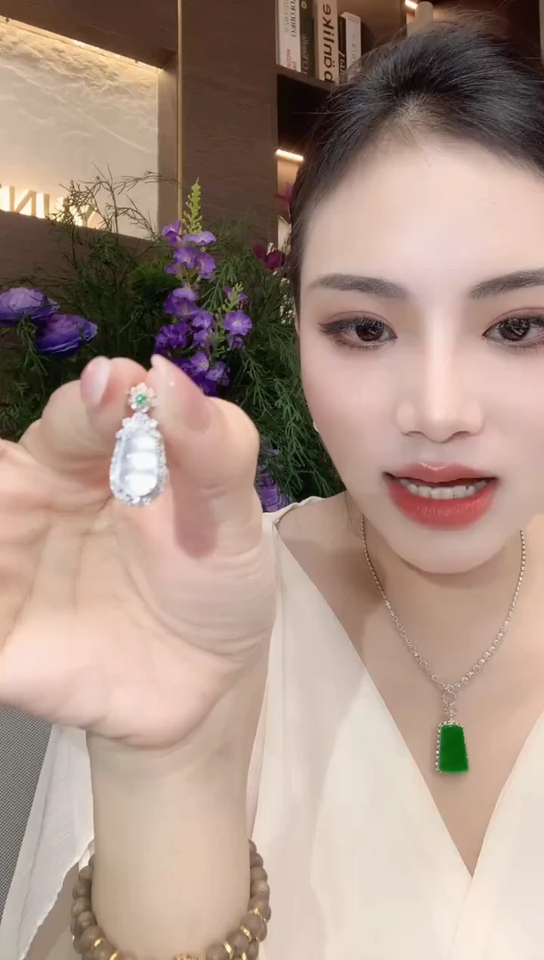 吊坠(不含链)18K金镶嵌翡翠A33 多样性发一件