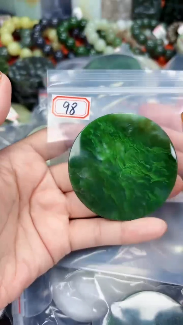 颈饰未镶嵌和田玉和田玉