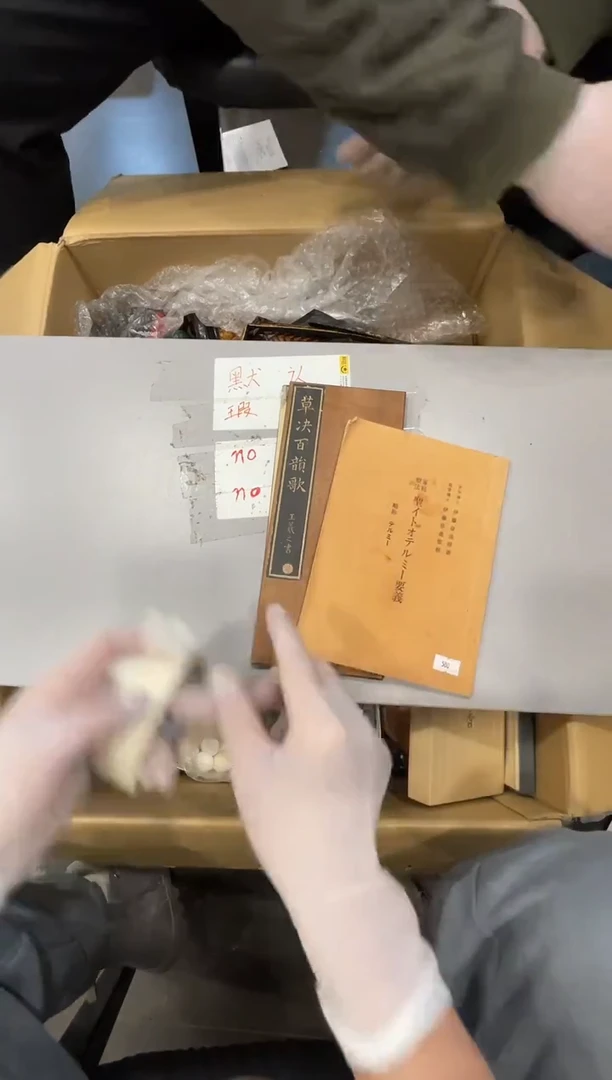 摆件好*啊啊啊啊啊啊啊啊啊啊