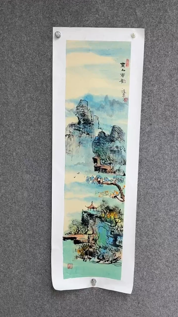 国画黄德中老师100*20
