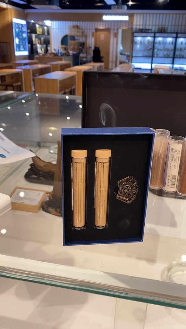 香篆1龙涎方柱20克配香插