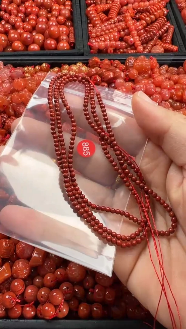 【闪购商品】南红玛瑙颈饰未镶嵌2