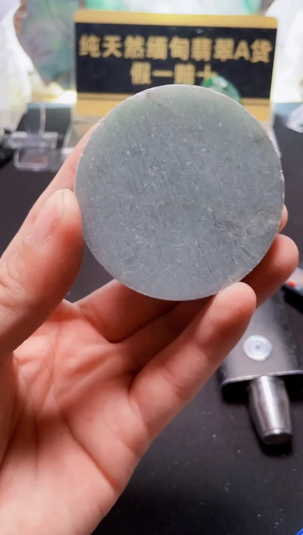 翡翠未镶嵌颈饰胖*翡翠837