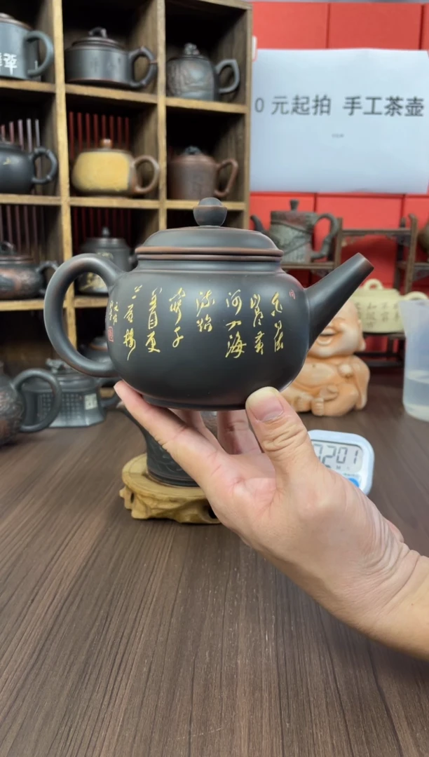 事**为坭兴陶手工壶（庞）