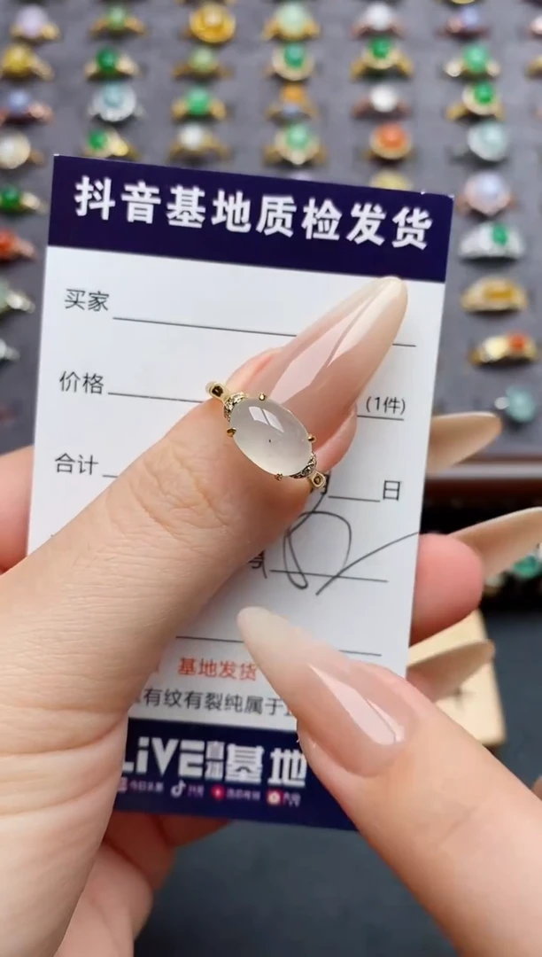 银S925镶嵌戒指翡翠......